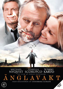 Among Us (DVD)